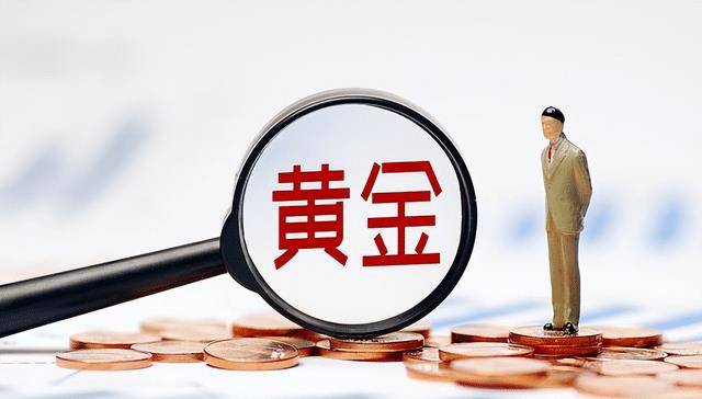 没想到坏了！加息预期再度升温<strong></p>
<p>股期货</strong>，美股期货暴跌，对A股会有什么影响？