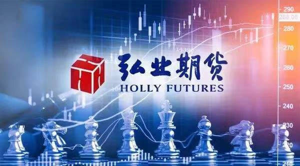 弘业期货成为全国首家 A+H股上市期货公司