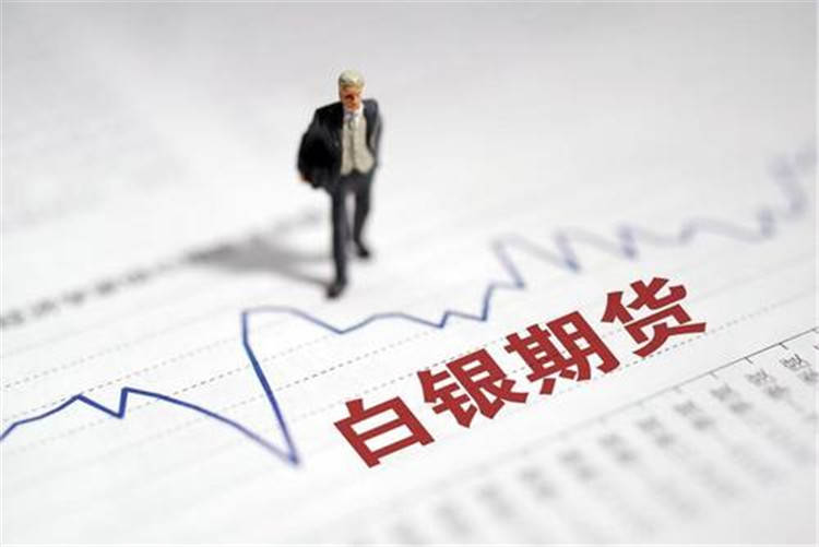 王德诚：8.4暴风雨前的宁静<strong></p>
<p>螺纹期货</strong>！白银螺纹钢玻璃豆粕期货分析