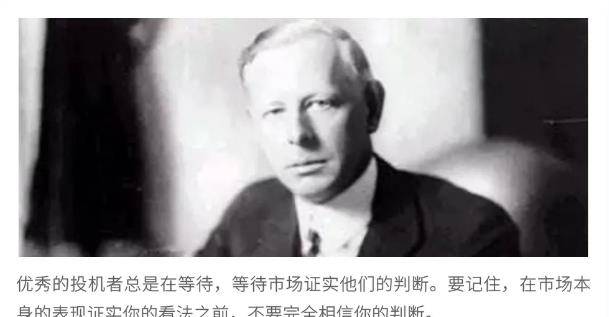 谢谢你利弗莫尔<strong></p>
<p>期货怎样</strong>，因为有你我的期货实现了从爆仓到翻倍