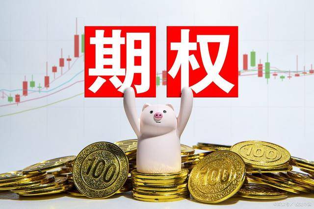 完整的期权交易步骤有哪些<strong></p>
<p>期货平仓</strong>？