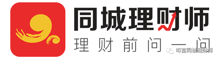 期货交易手续费怎么收取<strong></p>
<p>一手期货</strong>？怎么计算期货手续费？