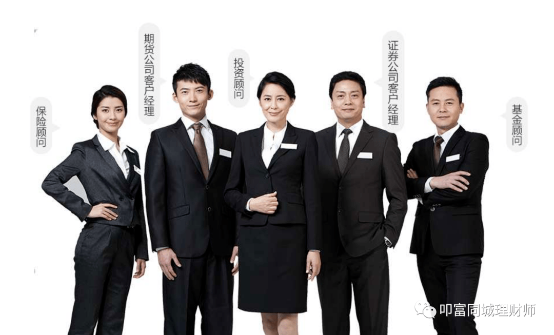 期货交易手续费怎么收取<strong></p>
<p>一手期货</strong>？怎么计算期货手续费？