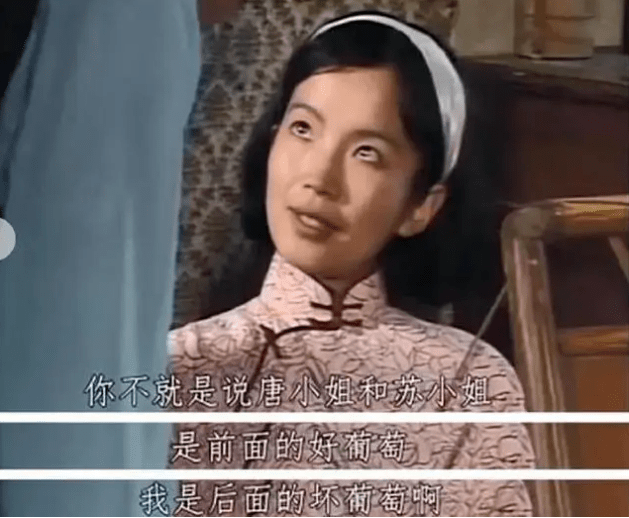 《围城》：中国文人的悲剧<strong></p>
<p>外汇初学</strong>，是易成为一种精神的奴隶