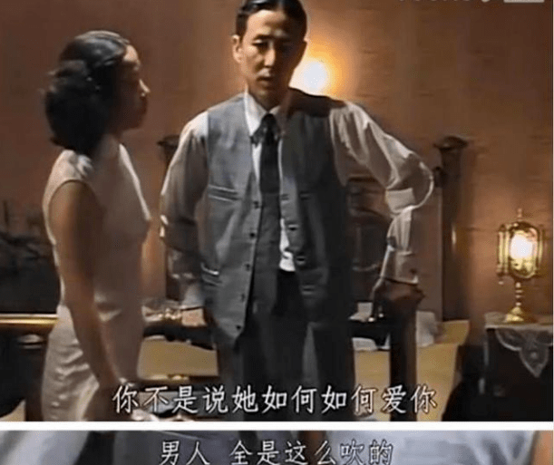 《围城》：中国文人的悲剧<strong></p>
<p>外汇初学</strong>，是易成为一种精神的奴隶