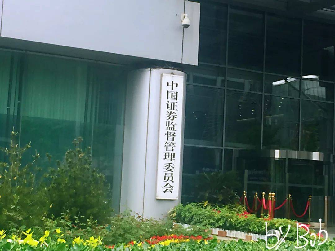 资管规定更新<strong></p>
<p>外汇资管</strong>，PE/VC资管业务迎重大利好
