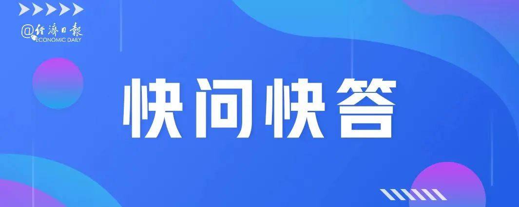 买买买<strong></p>
<p>国家外汇储备</strong>！我国为何连续3个月增持黄金？