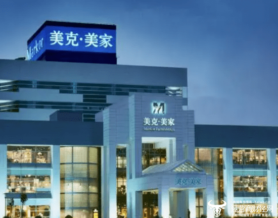 美克家居总经理牟莉19岁工作<strong></p>
<p>外汇技巧</strong>？曾称自己很皮实别人不干的活她都干