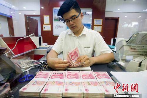 外汇局：7月份外汇市场运行总体平稳 供求保持基本平衡