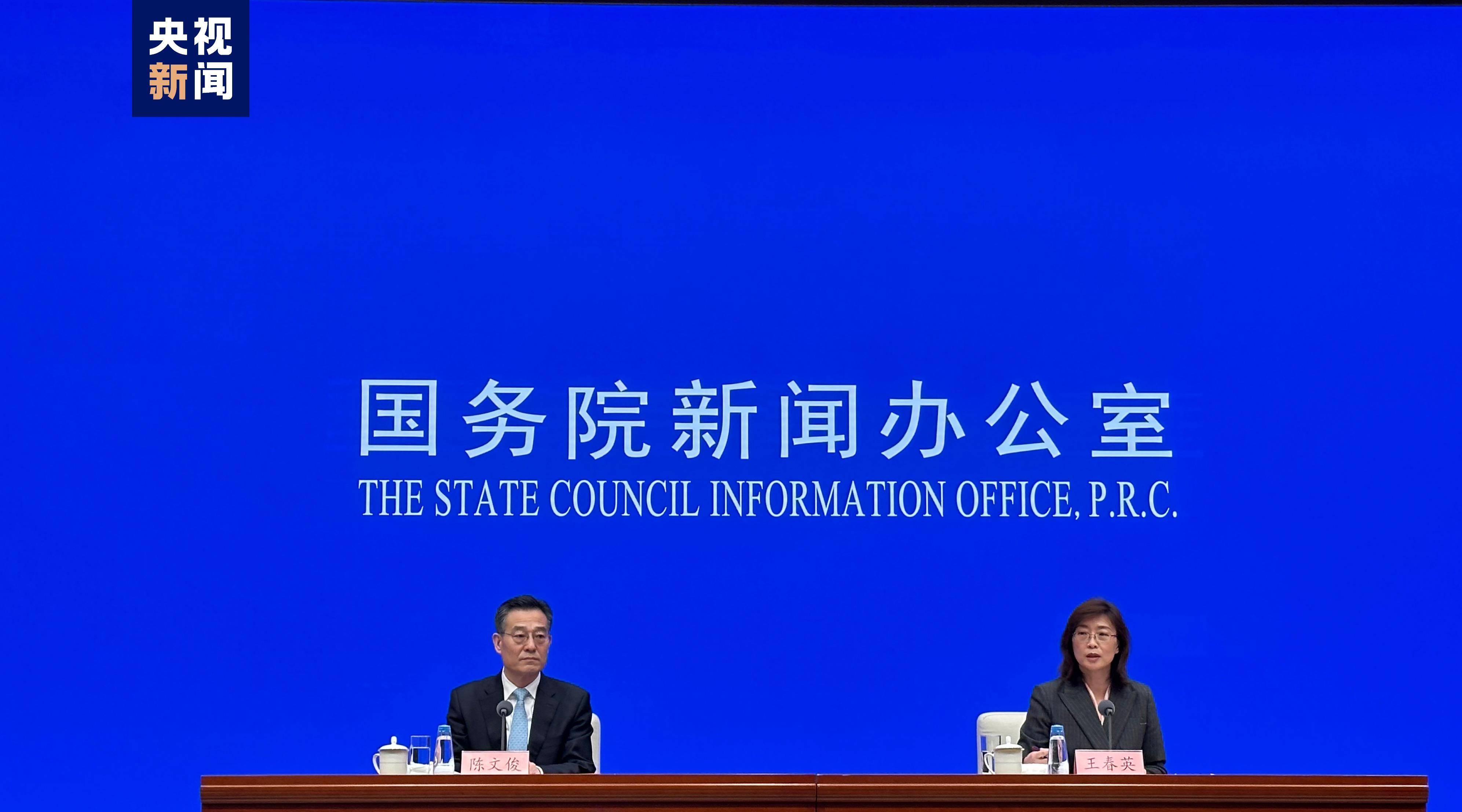 国家外汇管理局：<strong></p>
<p>外汇</strong>我国外汇市场更有基础更有条件保持稳定