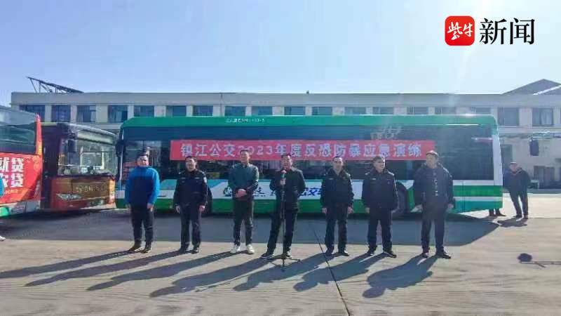 镇江公交这场实战演练<strong></p>
<p>外汇模拟盘</strong>，模拟的是乘客情绪失控抢夺方向盘