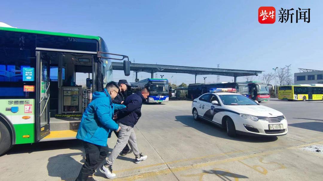 镇江公交这场实战演练<strong></p>
<p>外汇模拟盘</strong>，模拟的是乘客情绪失控抢夺方向盘