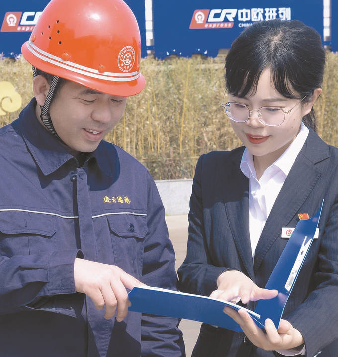 中国银行江苏省分行：高质量发展助推江苏经济开局迎春
