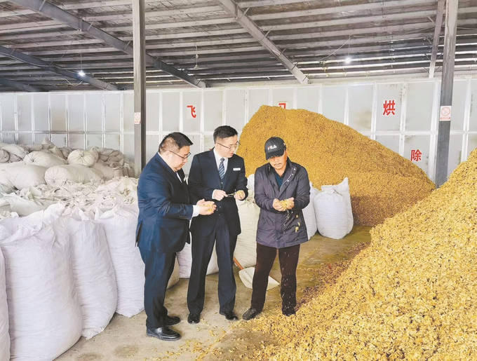 中国银行江苏省分行：高质量发展助推江苏经济开局迎春