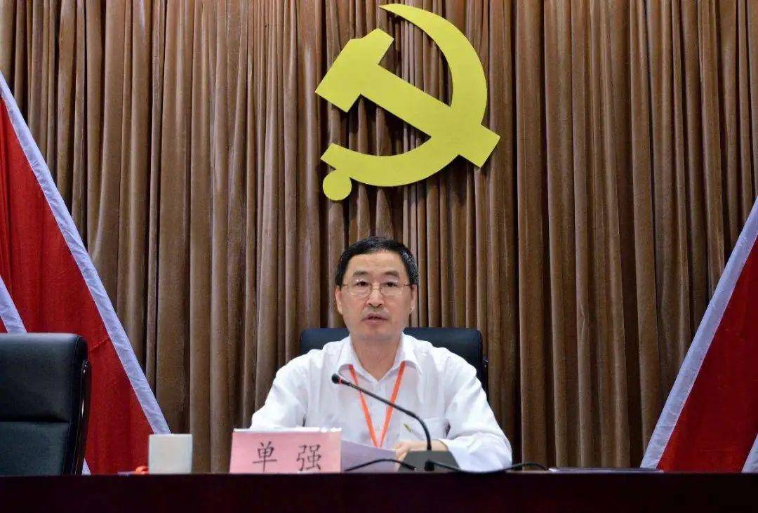 单强履新<strong></p>
<p>外汇管理局网站</strong>，曾在福建任职多年