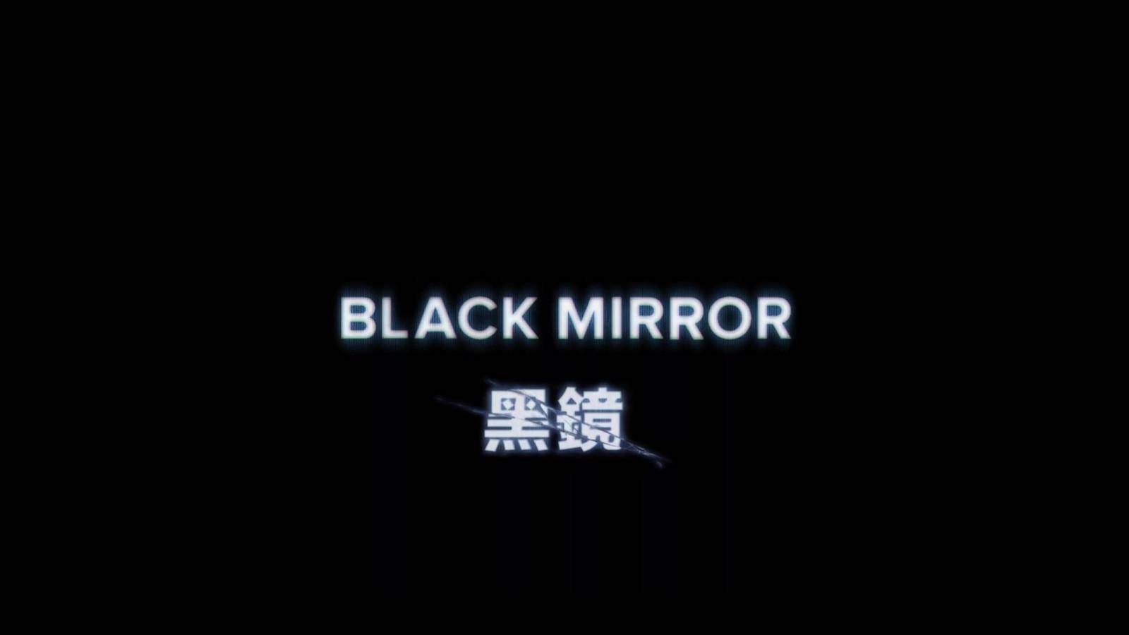 《黑镜》第6季官方预告 6月登陆Netflix平台