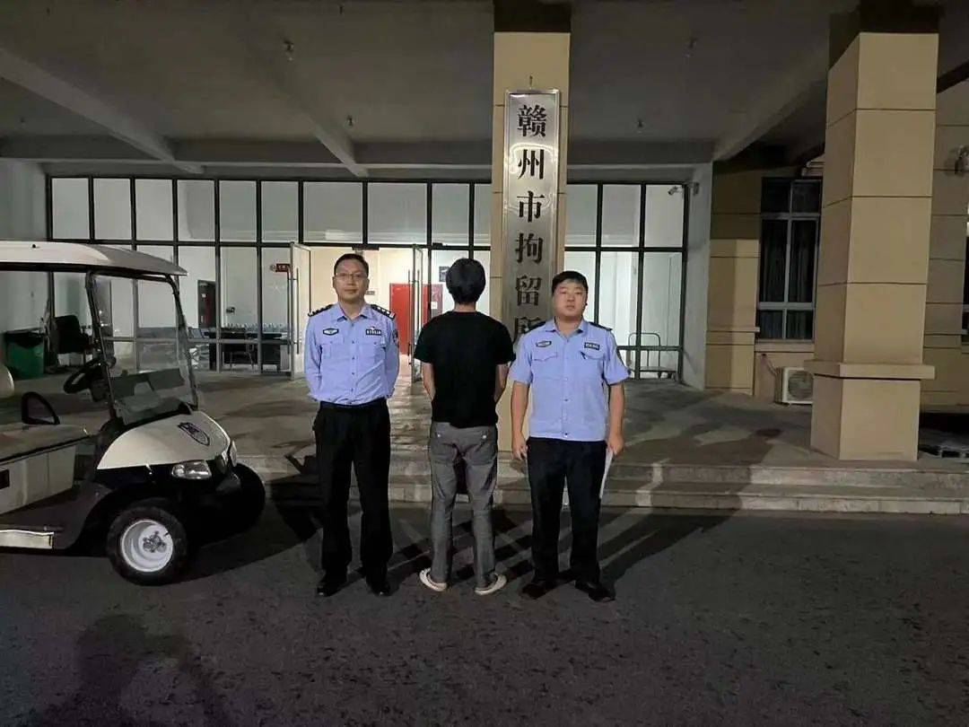 微信群内“无中生有”<strong></p>
<p>外汇微信群</strong>，江西一男子被拘！
