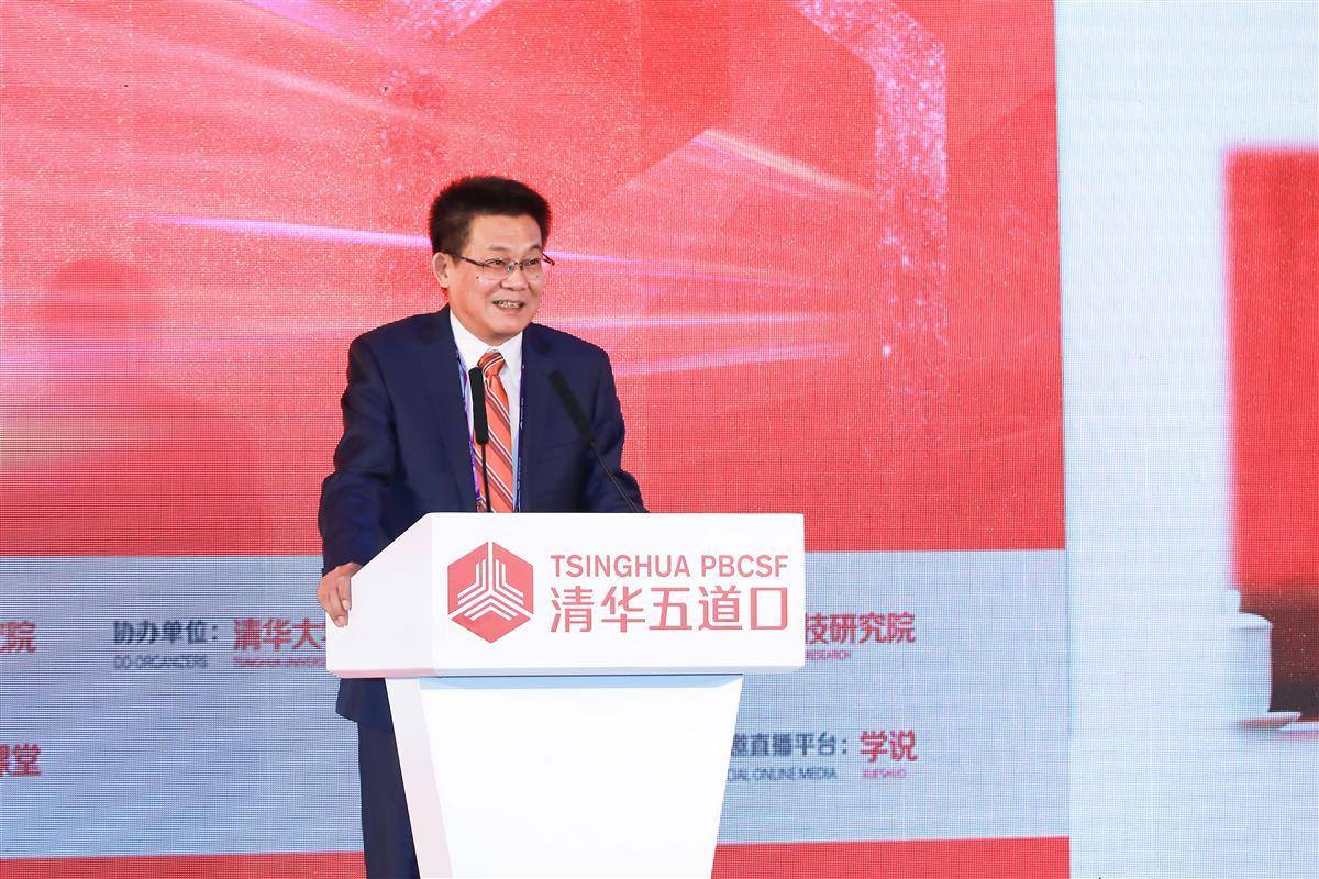 丁志杰：深化外汇领域改革开放<strong></p>
<p>金融外汇平台</strong>，进一步提高我国外汇和金融市场开放和准入程度