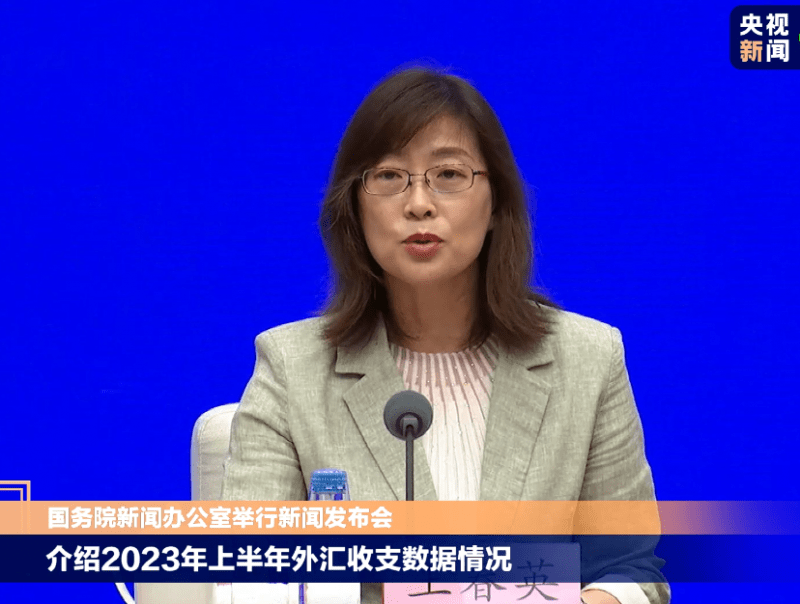 半两财经 | 外汇局：外资连续两个月净增持境内债券 6月份净增持超110亿美元