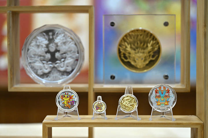集币爱好者注意啦<strong></p>
<p>币币行情</strong>，明年这些纪念币可关注
