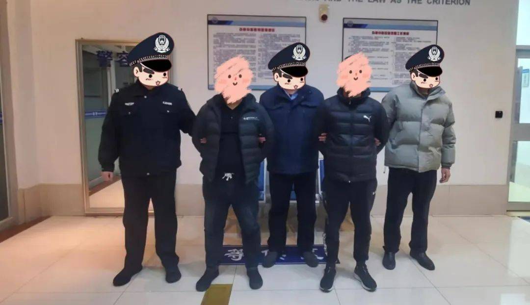 山东寿光警方破获利用虚拟货币洗钱案<strong></p>
<p>虚拟货币</strong>，8人被抓