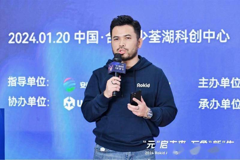 这家龙头发布元宇宙十大行业应用场景<strong></p>
<p>元宇宙十大龙头股</strong>，称大模型不会取代AR