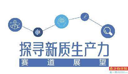 游戏产业风口:微短剧成转型重点<strong></p>
<p>元宇宙游戏</strong>，派对游戏构建元宇宙社交