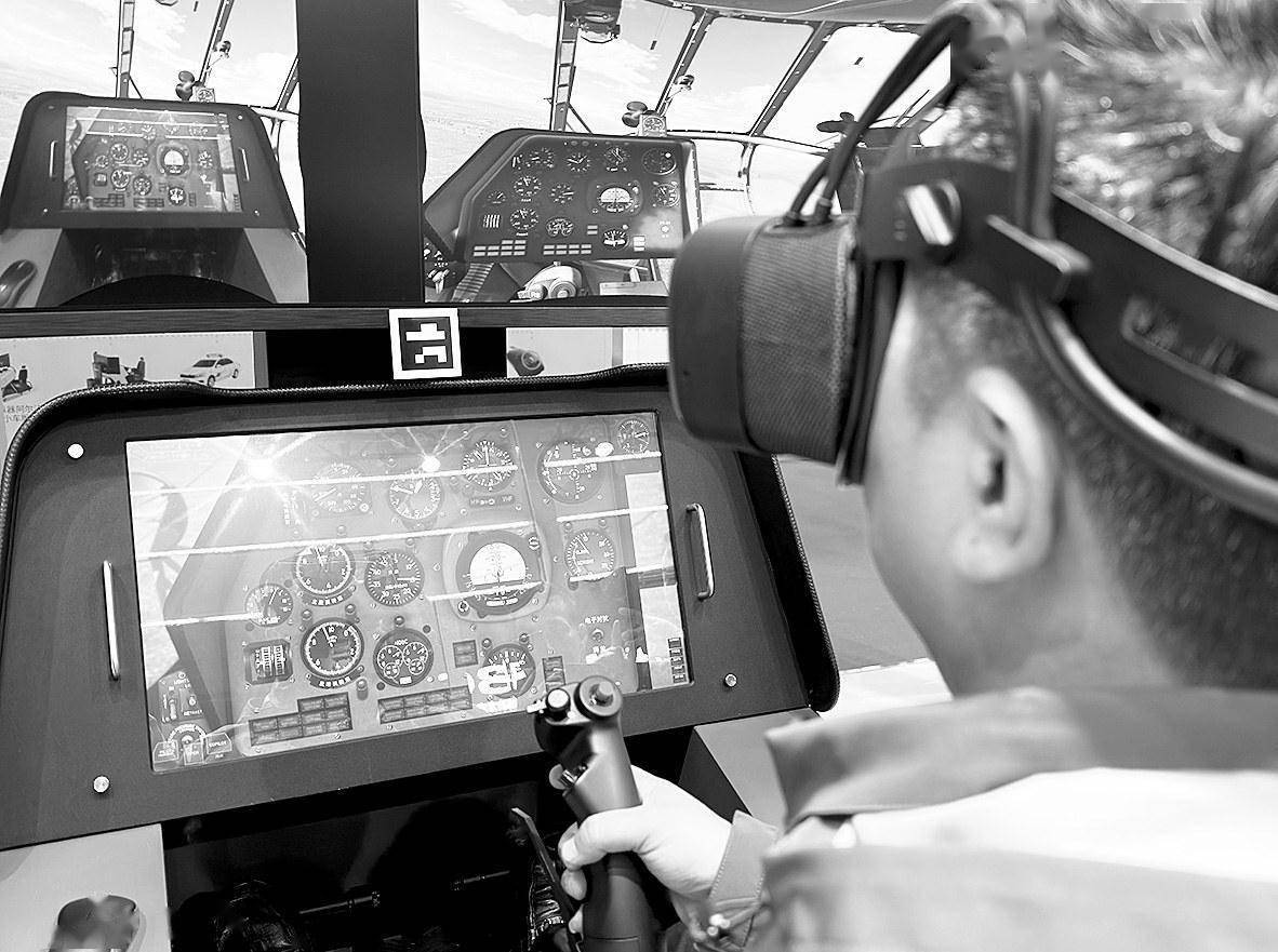 元宇宙：集成新一代信息技术稳健发展