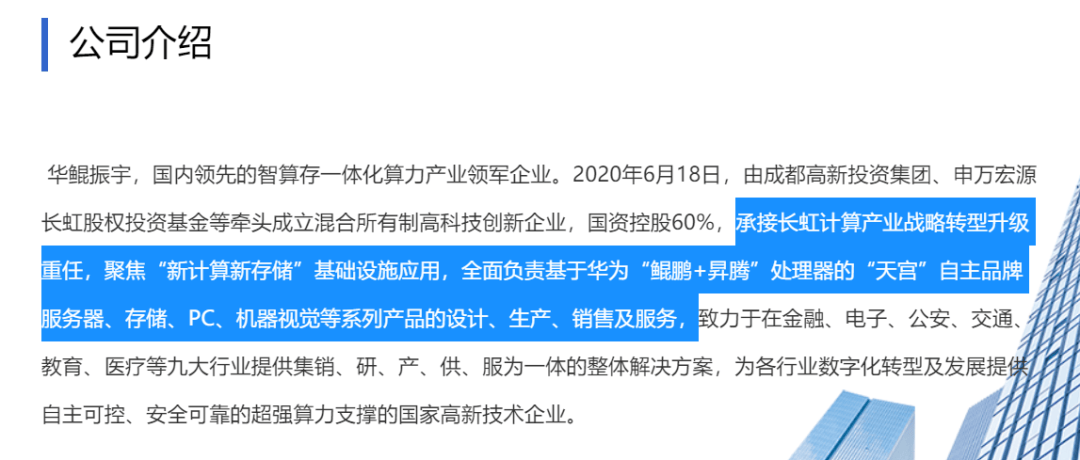突然爆雷<strong></p>
<p>最新股价</strong>！股价腰斩！最新回应来了