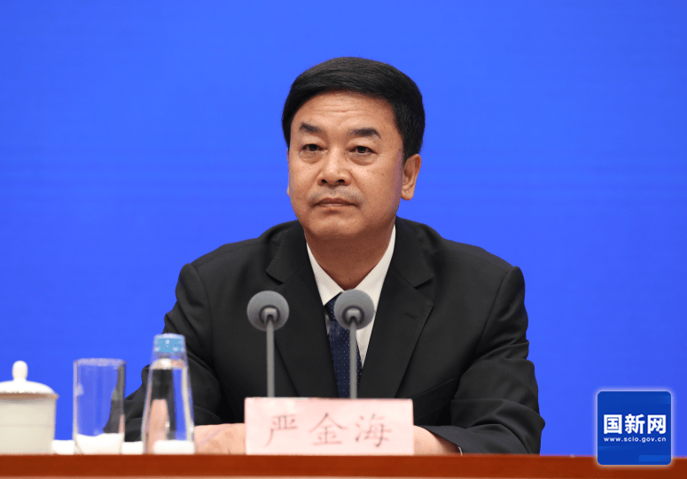 西藏自治区主席：以算力驱动创新<strong></p>
<p>大数据中心</strong>，打造全球海拔最高的绿色大数据中心