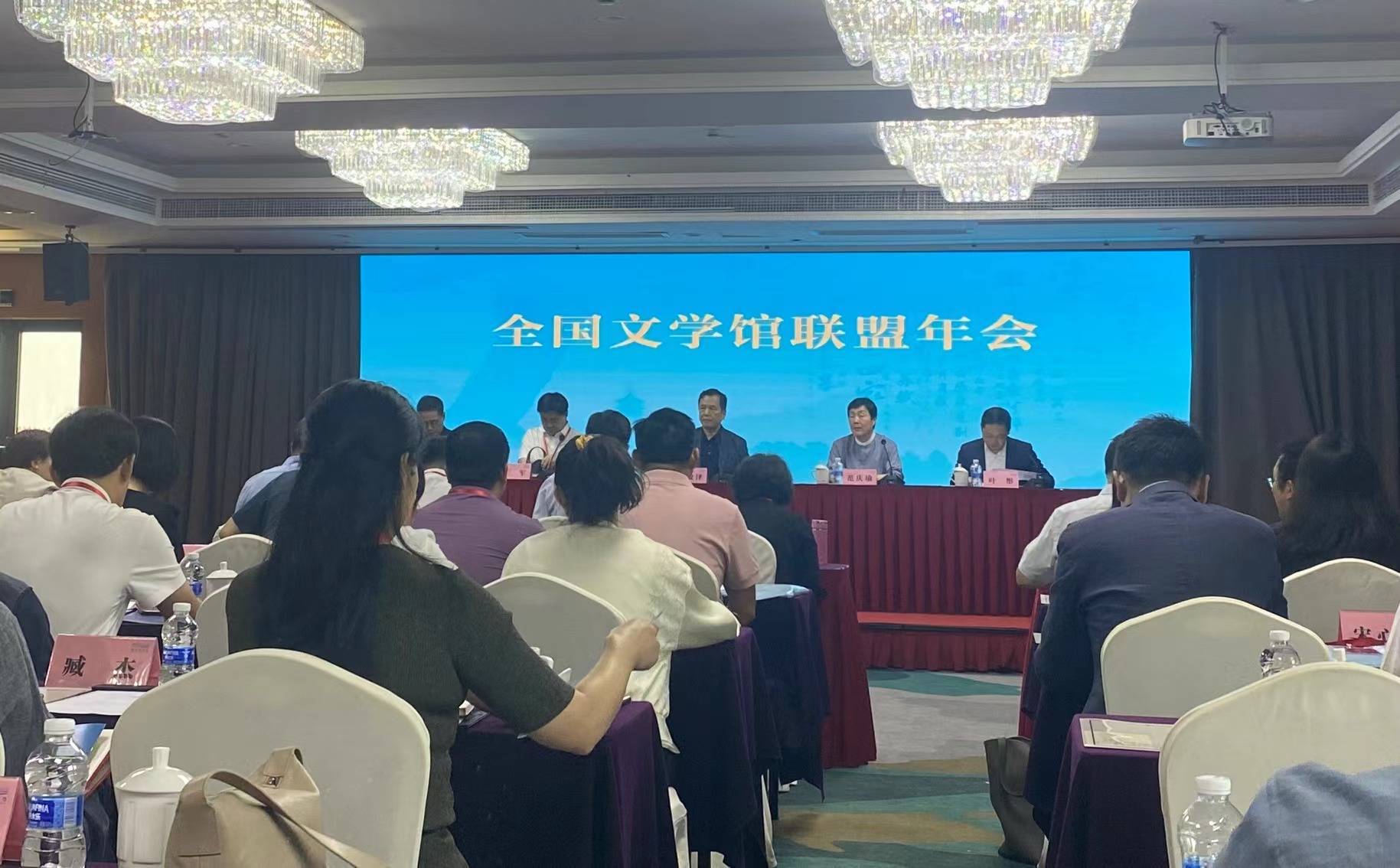 浙江文学馆发出倡议：全国文学馆共建文学大数据中心