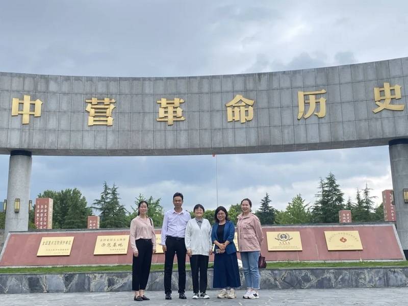 贵阳幼高专：聚焦红色资源 完善“大思政课”育人格局