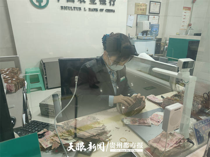农行贵阳分行：践行“金融为民” 打造“温情服务”