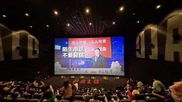 招商银行贵阳分行：创新金融服务模式 满足群众多元需求