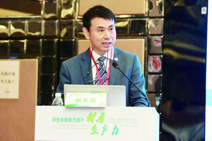上海金融业联合会秘书长屠友富：聚焦绿色金融<strong></p>
<p>上海金融</strong>，助力新质生产力加速发展