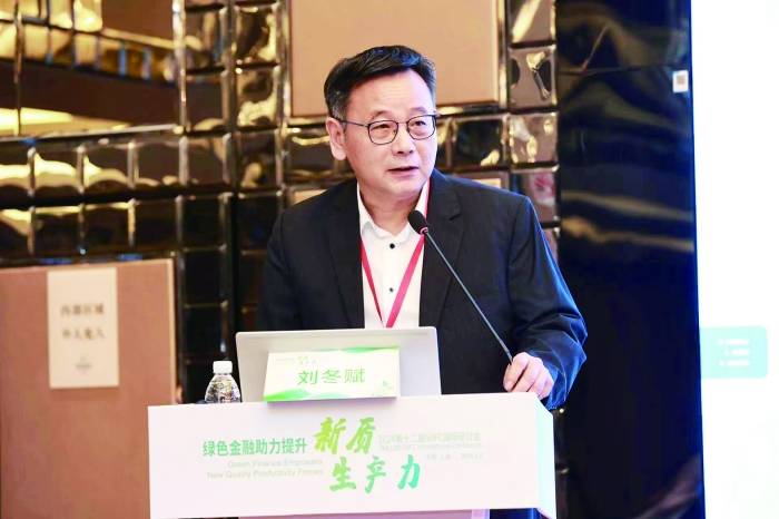 上海证券报总编辑刘冬赋：绿色金融是助力提升新质生产力的重要抓手