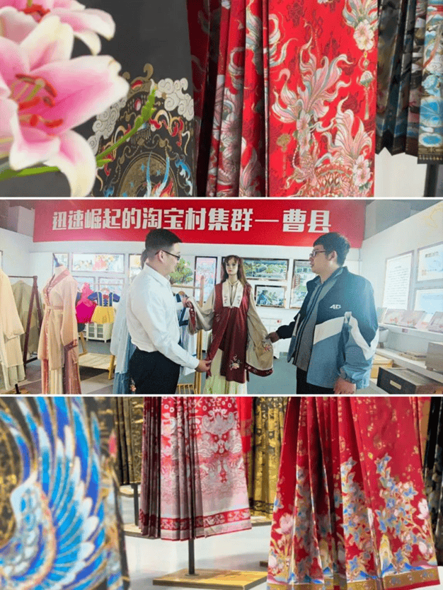 资讯｜金融“穿线” 汉服火爆“出圈”