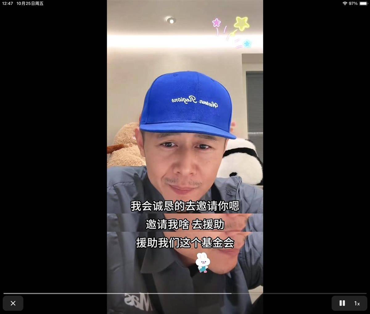 网友连麦时请大冰资助“帮助失足少女基金会”？大冰回应将举报<strong></p>
<p>比特币价格</strong>，民政局：未查询到该组织登记信息