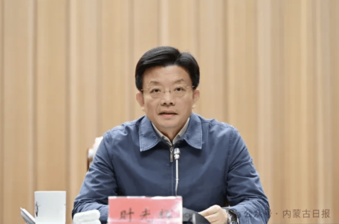 时光辉<strong></p>
<p>BITOP</strong>，赴任内蒙古