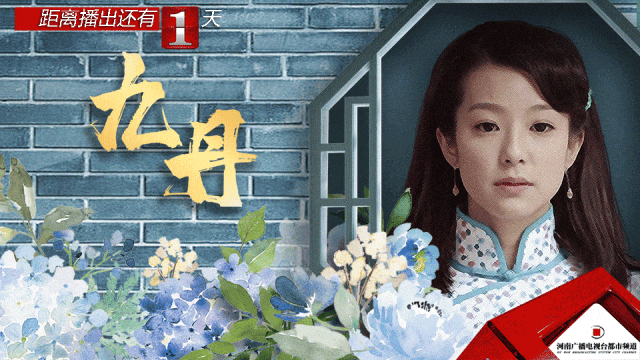 开启“六环时代”！郑州六环路亮相<strong></p>
<p>BITOP</strong>，经过这些区域！