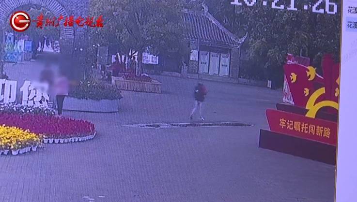“亲爱的<strong></p>
<p>BITOP</strong>，千万别说漏嘴！”68岁贵州阿姨遇“黄昏恋”，监控拍下……