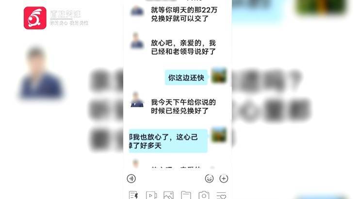 “亲爱的<strong></p>
<p>BITOP</strong>，千万别说漏嘴！”68岁贵州阿姨遇“黄昏恋”，监控拍下……