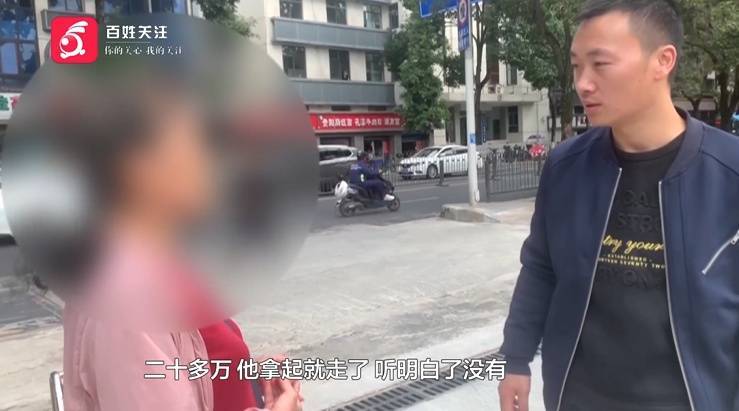 “亲爱的<strong></p>
<p>BITOP</strong>，千万别说漏嘴！”68岁贵州阿姨遇“黄昏恋”，监控拍下……