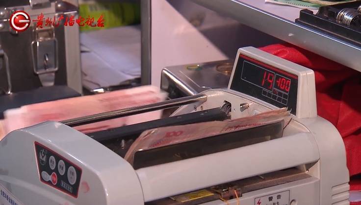 “亲爱的<strong></p>
<p>BITOP</strong>，千万别说漏嘴！”68岁贵州阿姨遇“黄昏恋”，监控拍下……