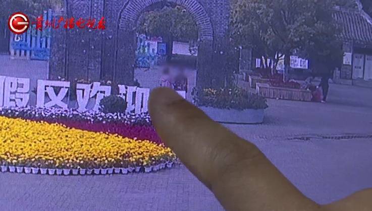 “亲爱的<strong></p>
<p>BITOP</strong>，千万别说漏嘴！”68岁贵州阿姨遇“黄昏恋”，监控拍下……