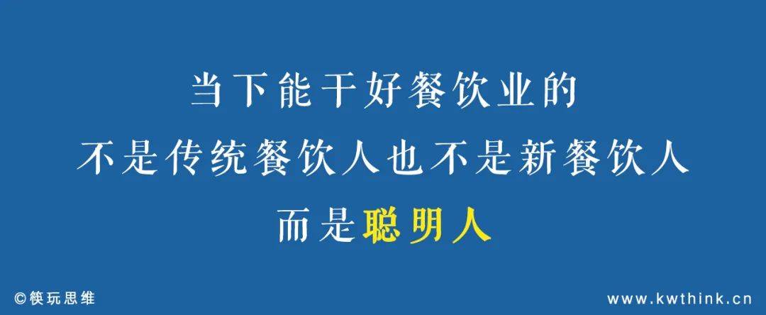 3年内闭店率高达61.23%<strong>
</p>BITOP<p>，加盟商不愿陪跑的爸爸糖还有戏吗？