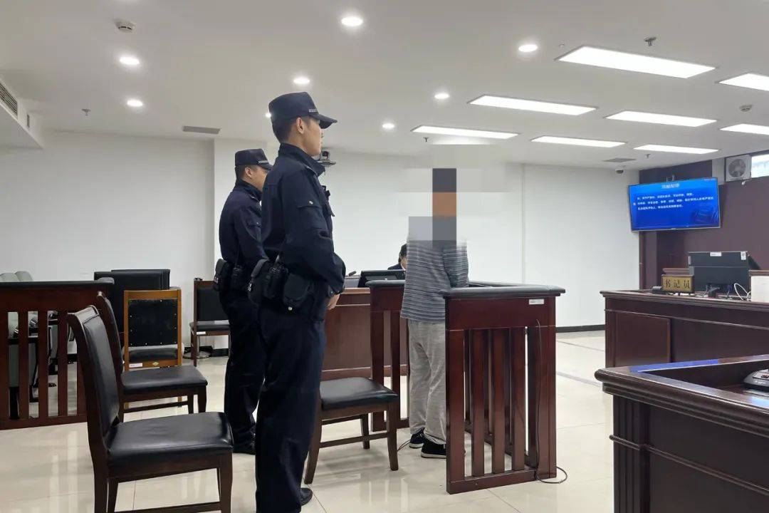 无耻！北京一对情侣租房<strong></p>
<p>比特币</strong>，遭五旬房东潜入、偷窥