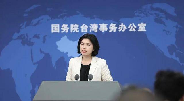 特朗普称大陆若对台动武将向大陆征收200%关税<strong></p>
<p>比特币</strong>，国台办回应