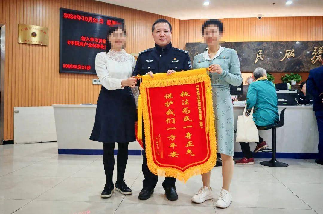 女子交20万诚意金购买门面<strong></p>
<p>泰达币</strong>，2个月连业主都没见到，20万被中介挪用，中介被警方刑拘