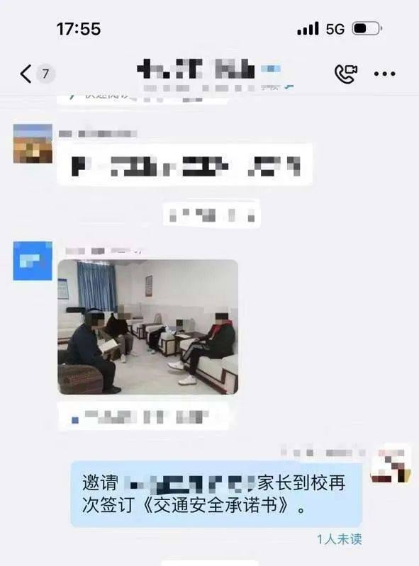 惨痛<strong></p>
<p>波卡币</strong>！一人身亡！深圳多名学生骑电动车发生意外